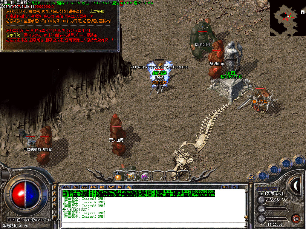 Images41.BMP