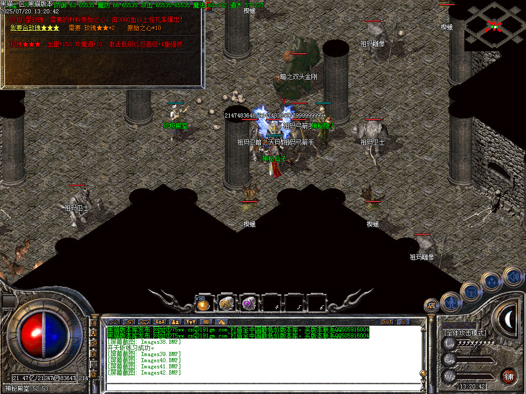 Images43.BMP