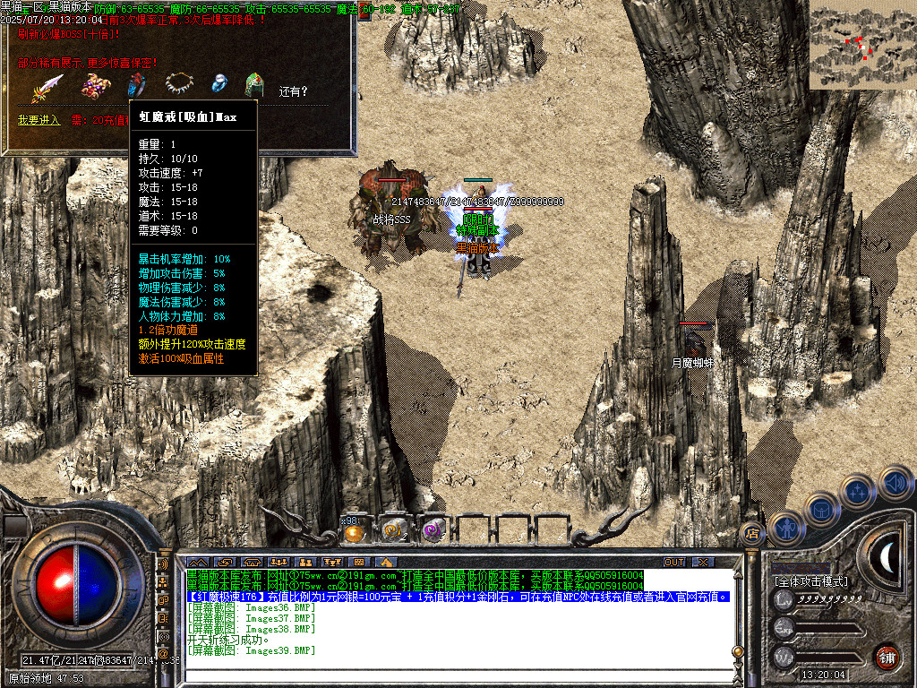Images40.BMP