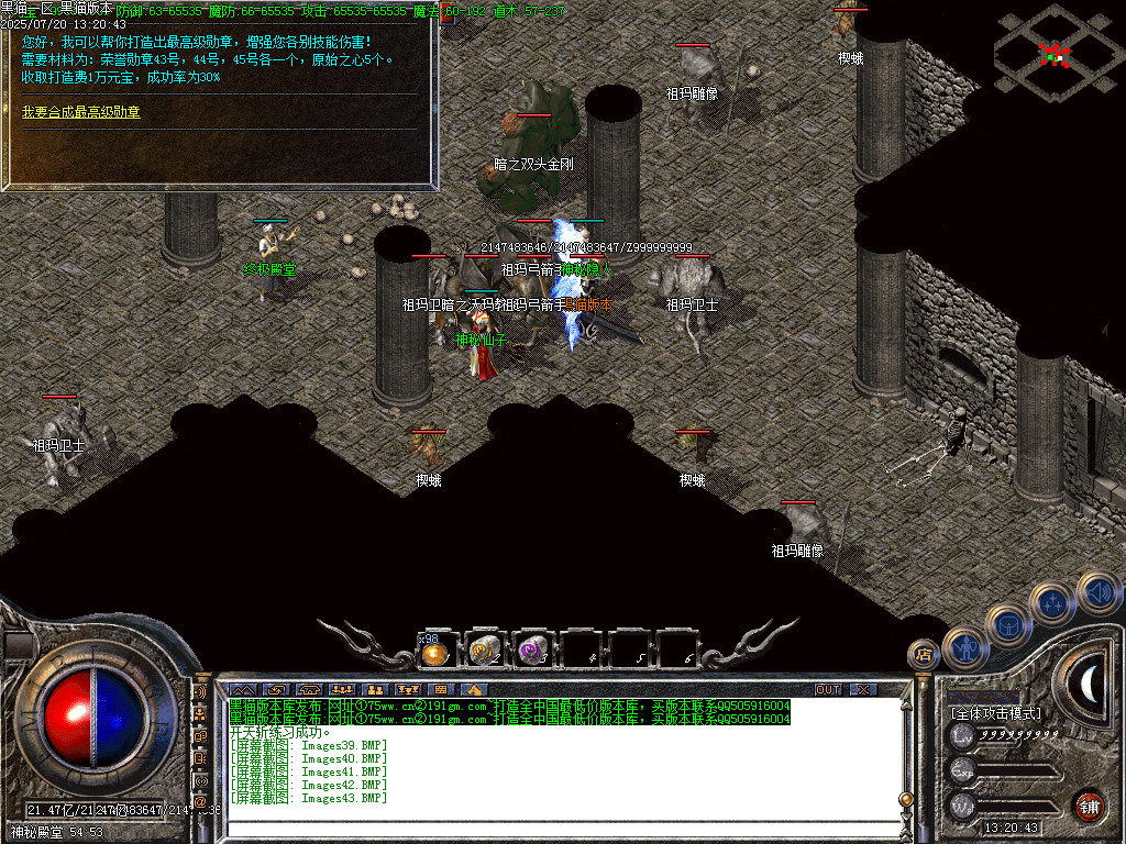 Images44.BMP