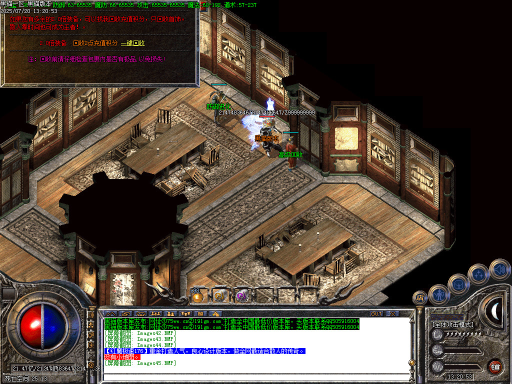 Images46.BMP