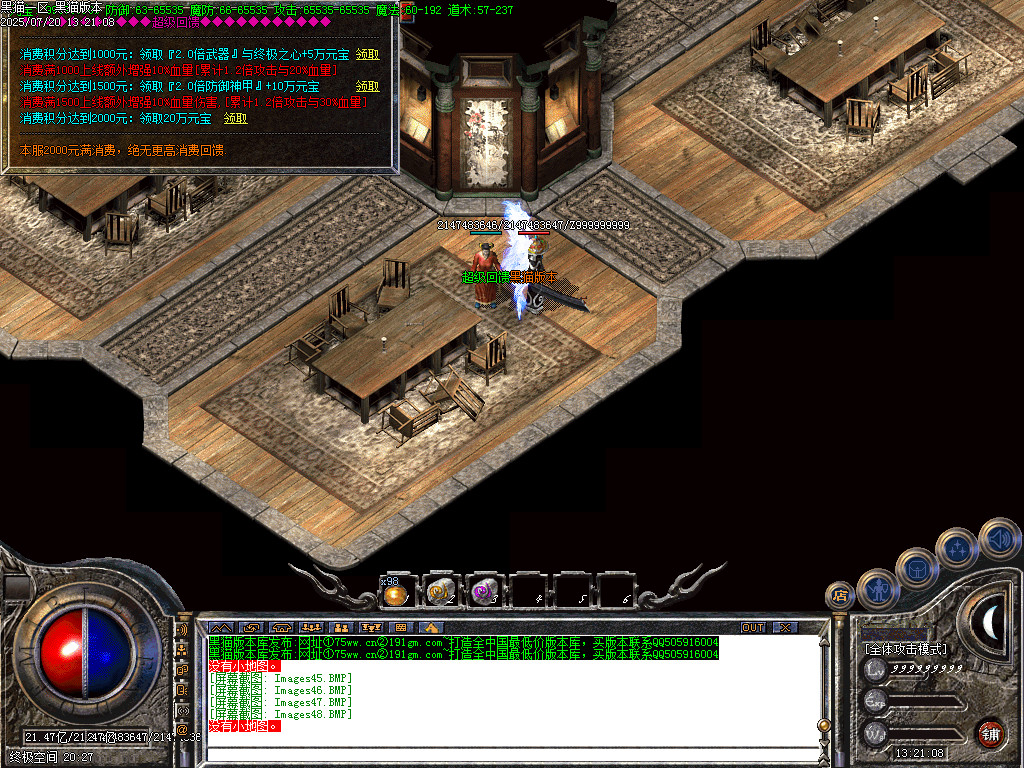 Images49.BMP