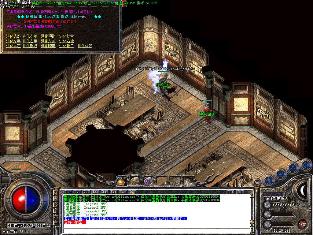 Images45.BMP