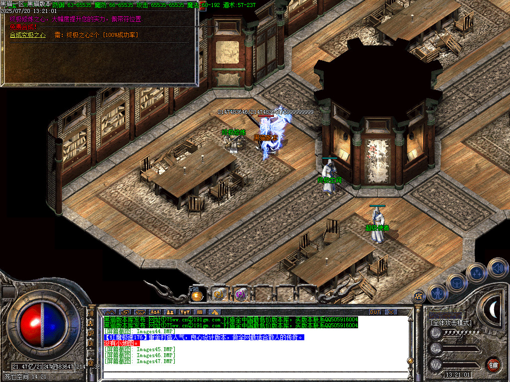 Images48.BMP