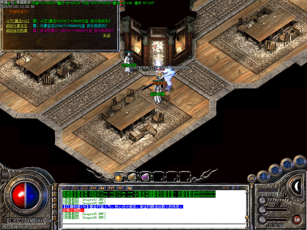 Images47.BMP
