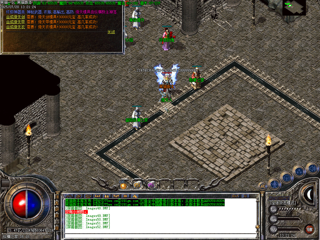 Images53.BMP