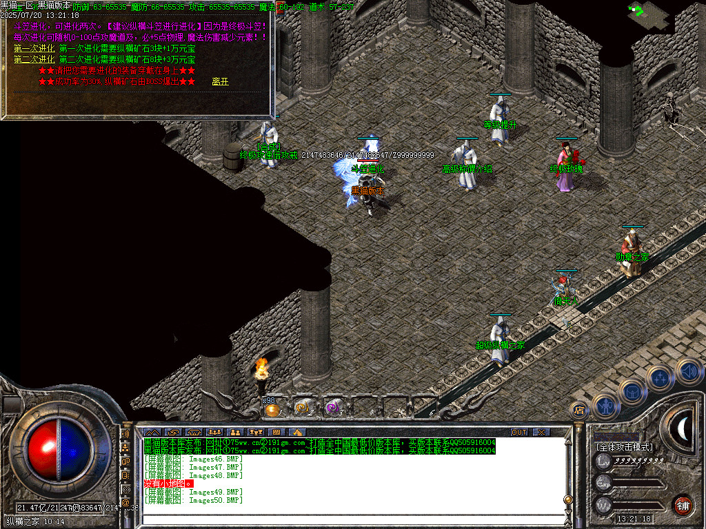 Images51.BMP
