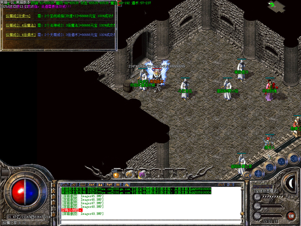 Images50.BMP