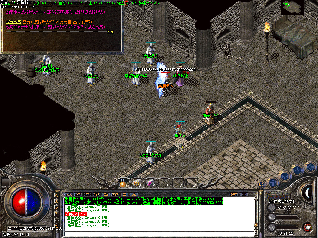 Images52.BMP