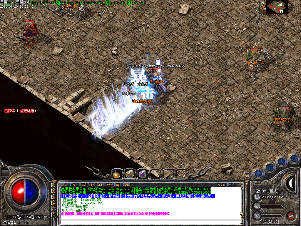 Images57.BMP