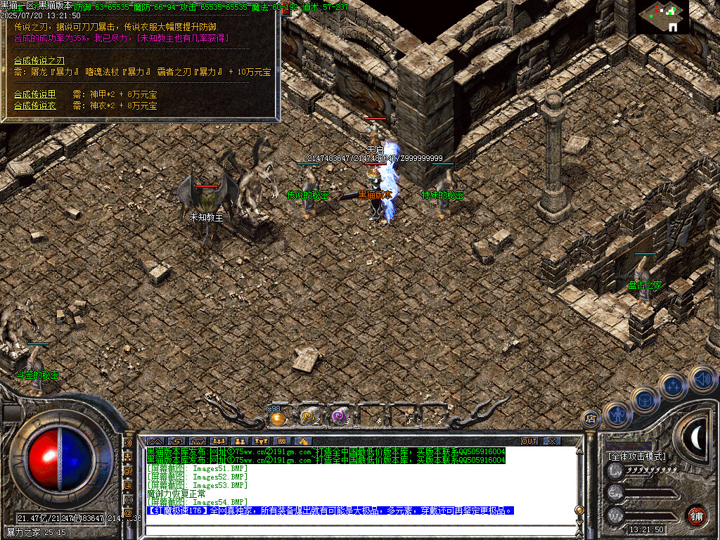 Images55.BMP