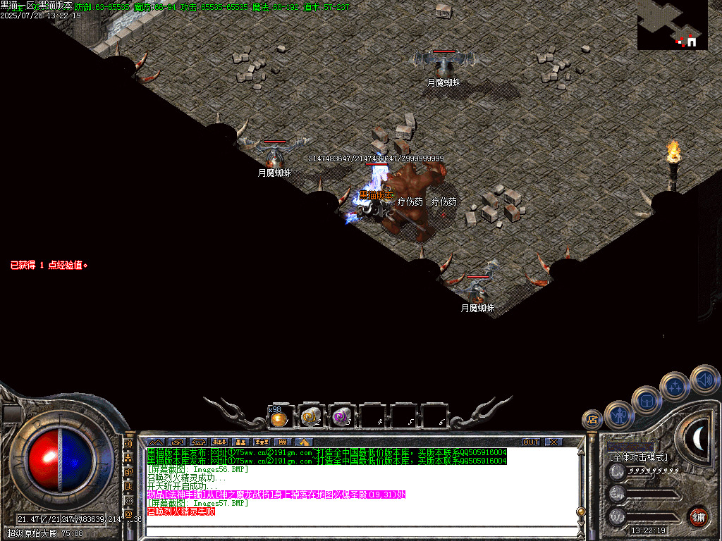 Images58.BMP