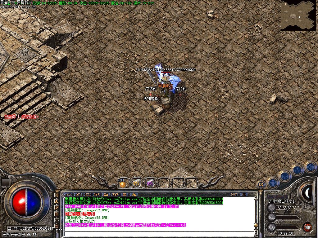 Images59.BMP