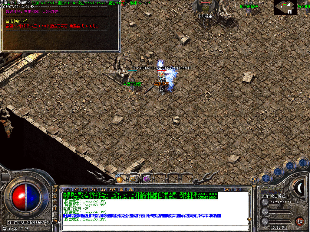 Images56.BMP