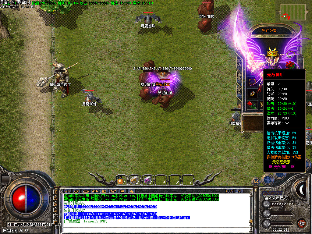 Images63.BMP