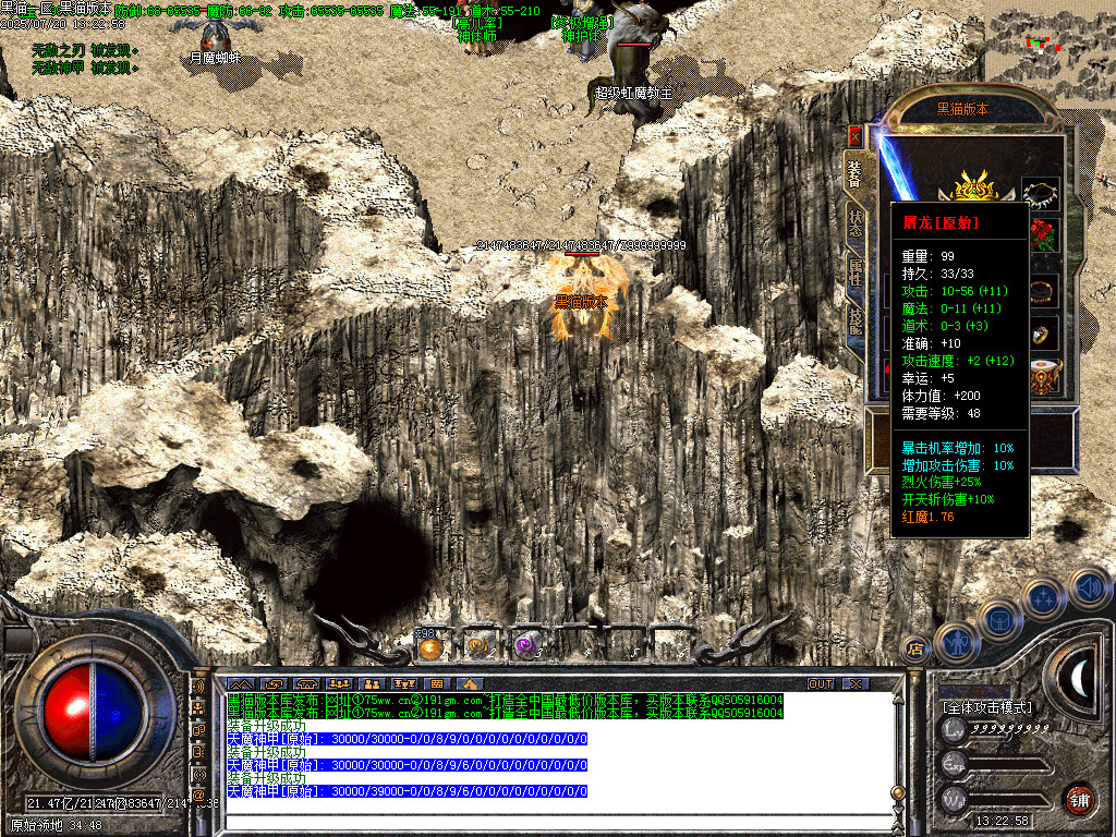 Images64.BMP