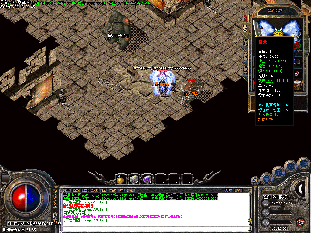 Images60.BMP