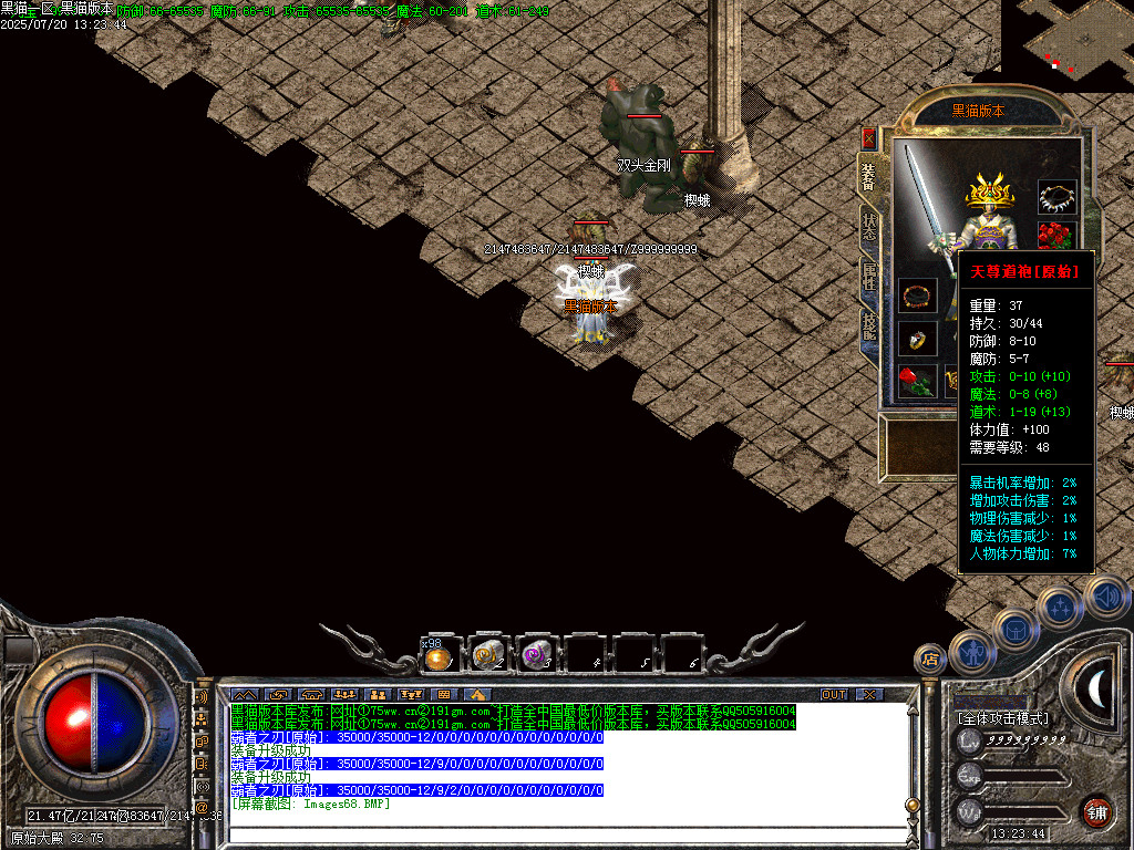 Images69.BMP