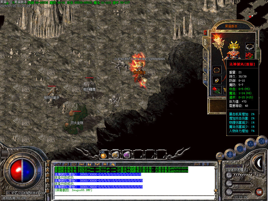 Images67.BMP