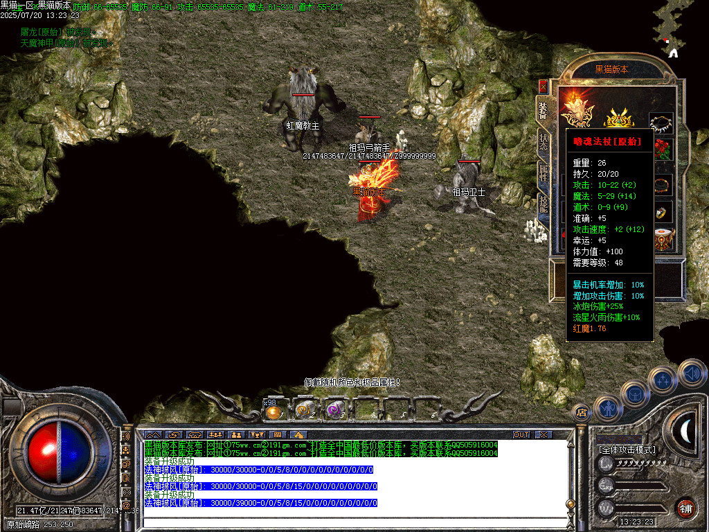 Images66.BMP