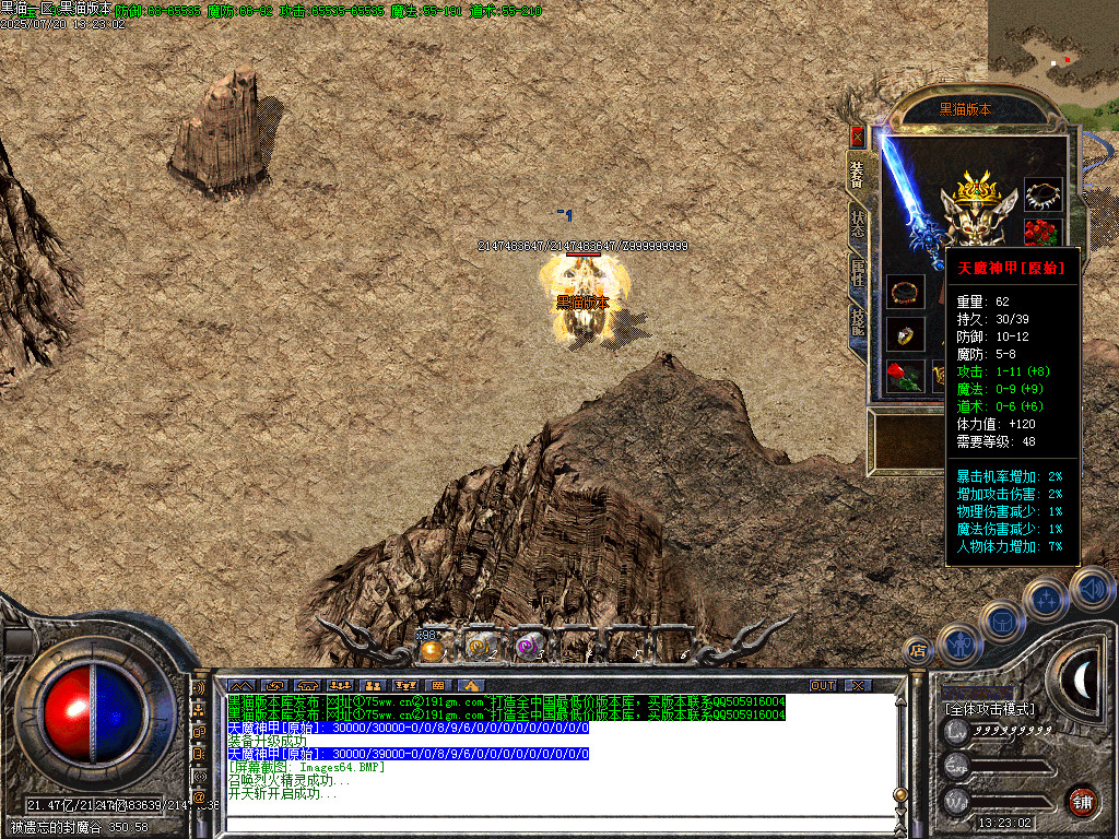 Images65.BMP