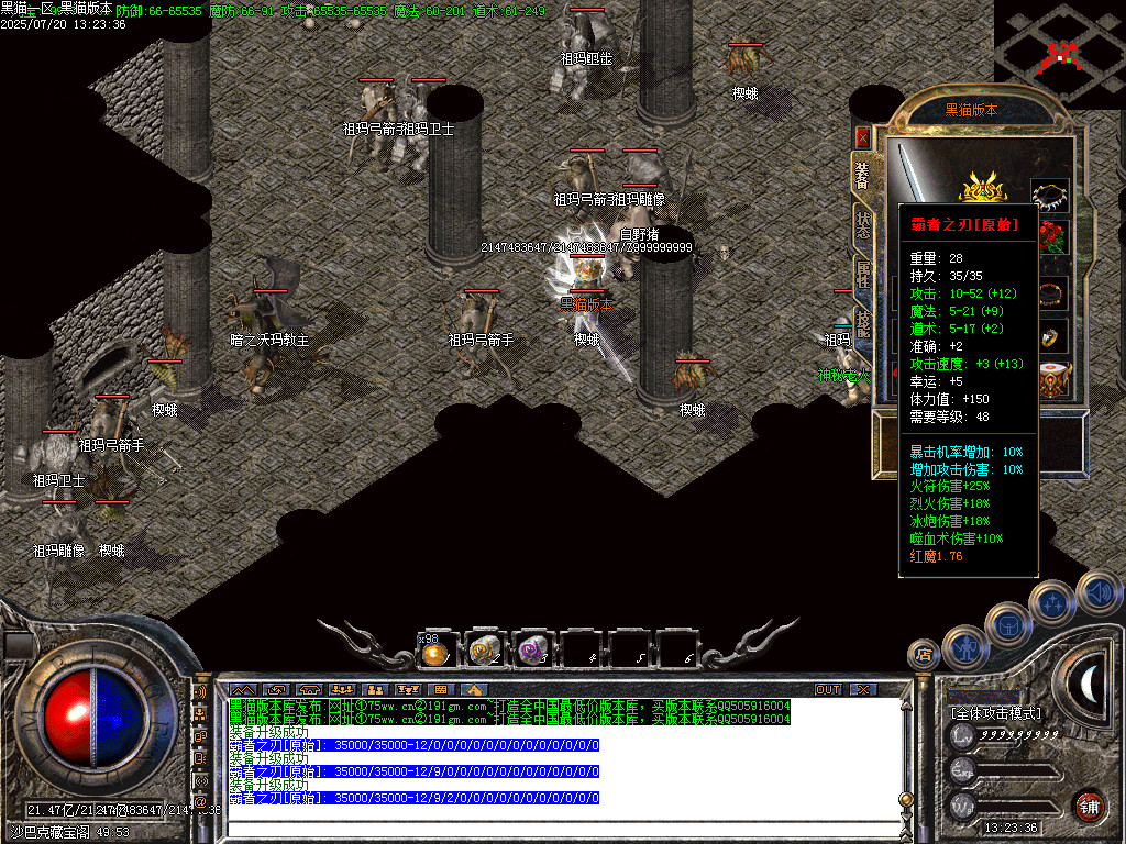 Images68.BMP