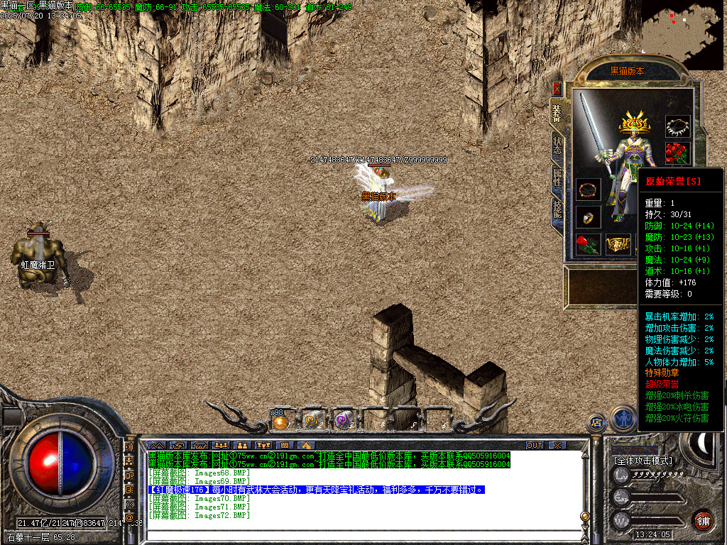 Images73.BMP