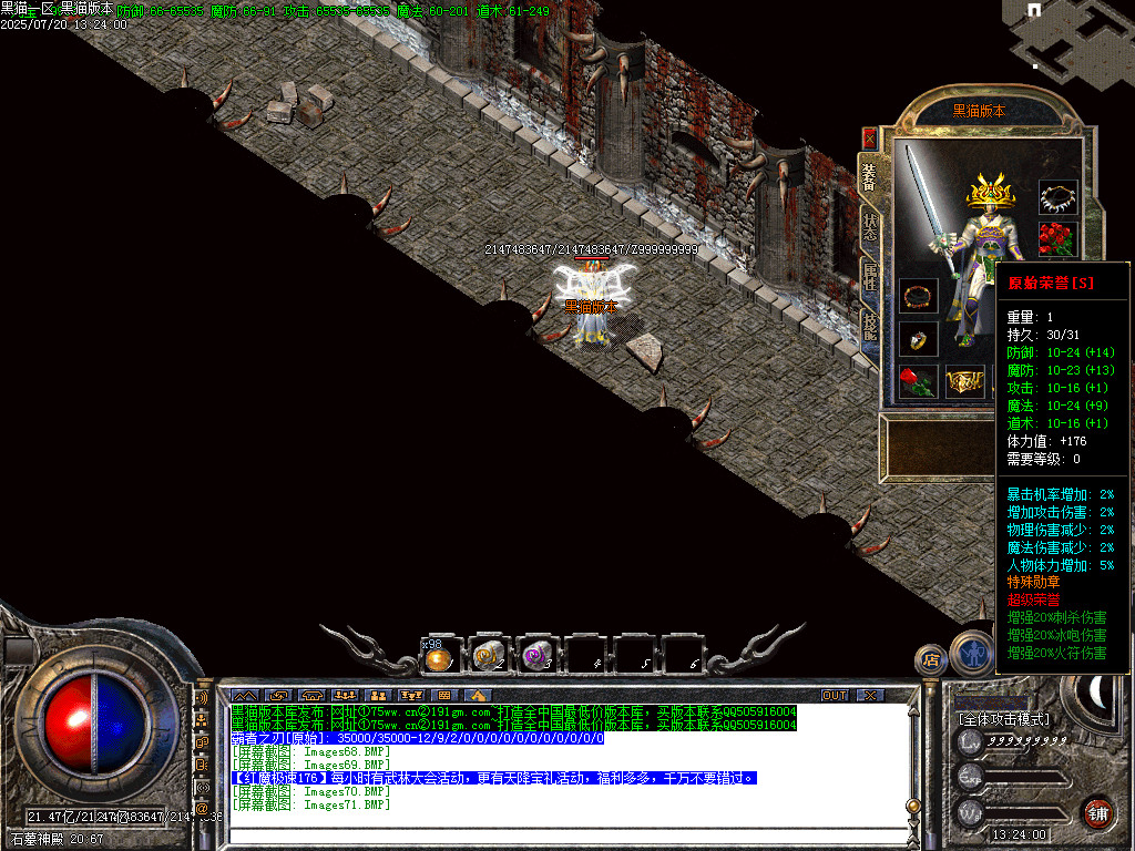 Images72.BMP