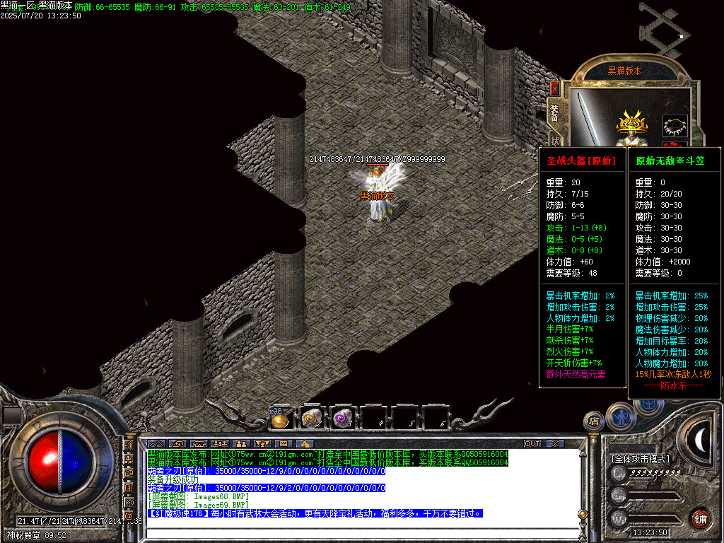 Images70.BMP