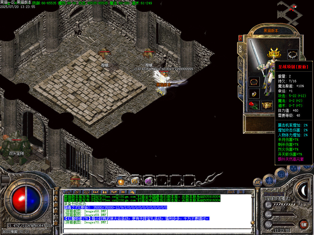 Images71.BMP