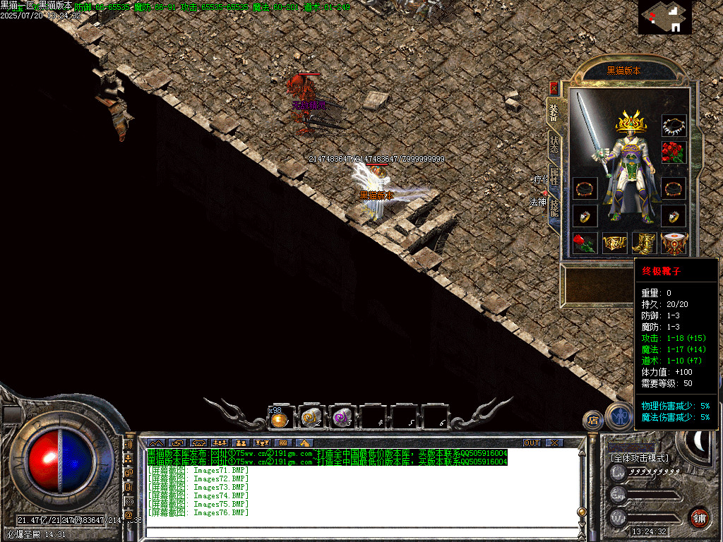 Images77.BMP