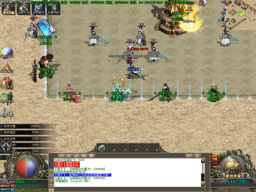 Images04.BMP