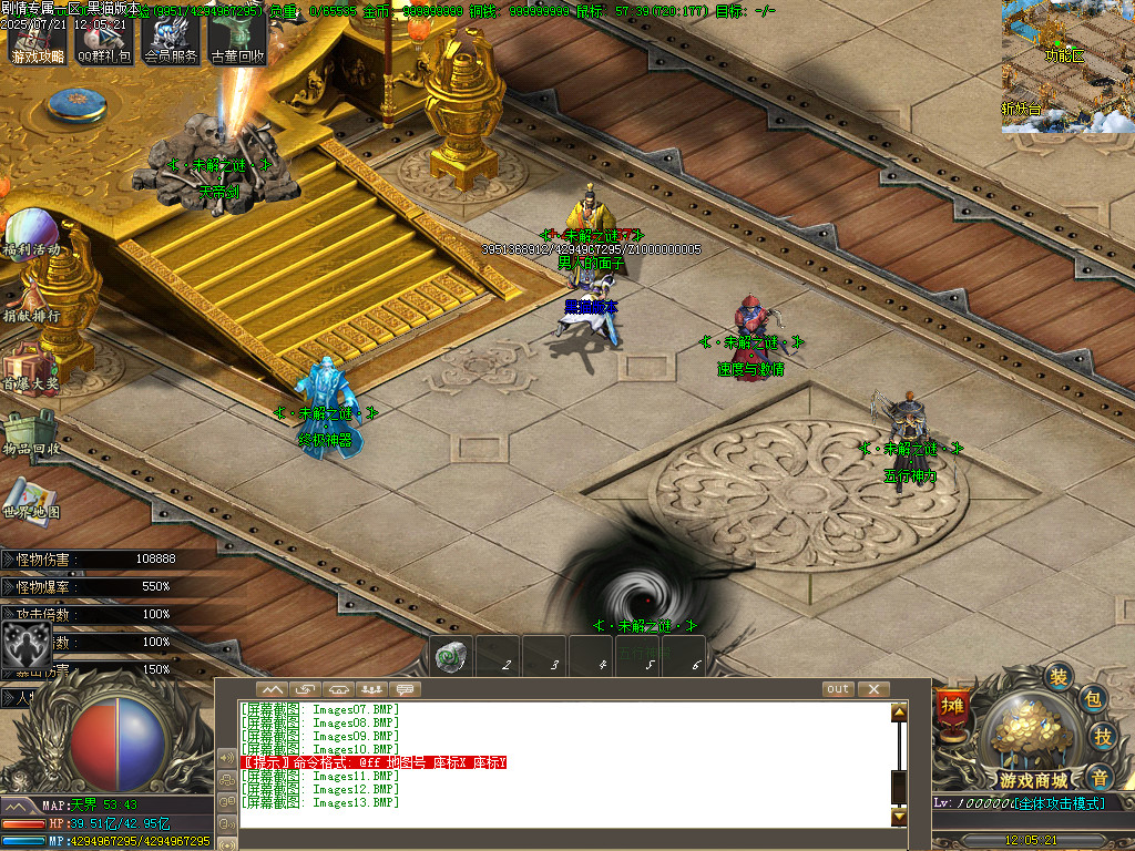 Images14.BMP