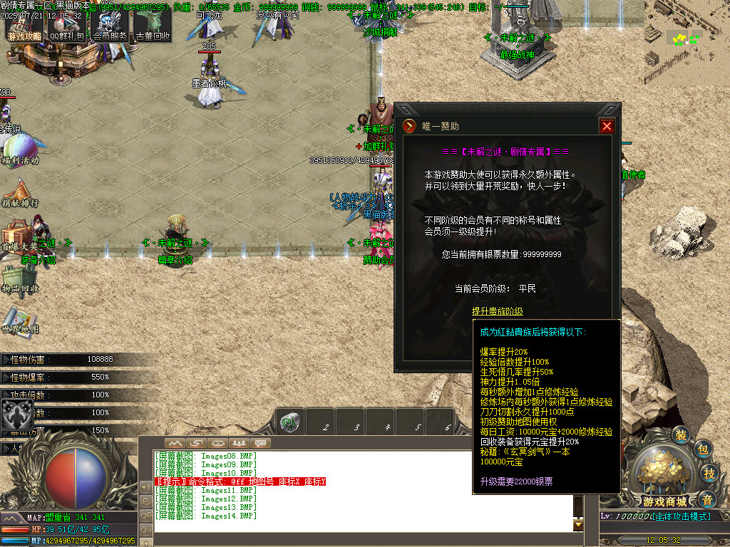 Images15.BMP