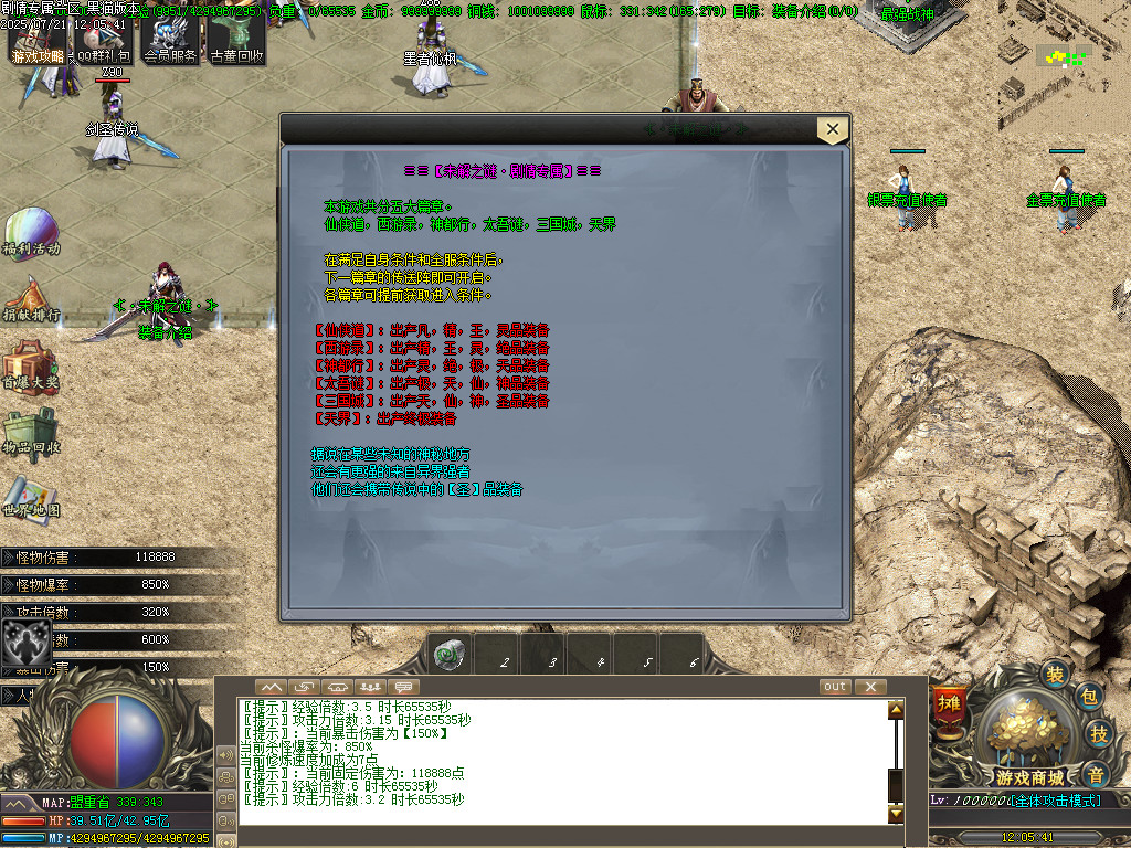 Images16.BMP