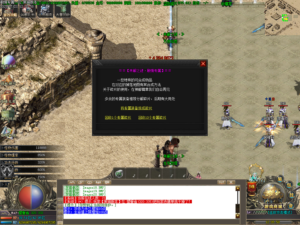 Images21.BMP