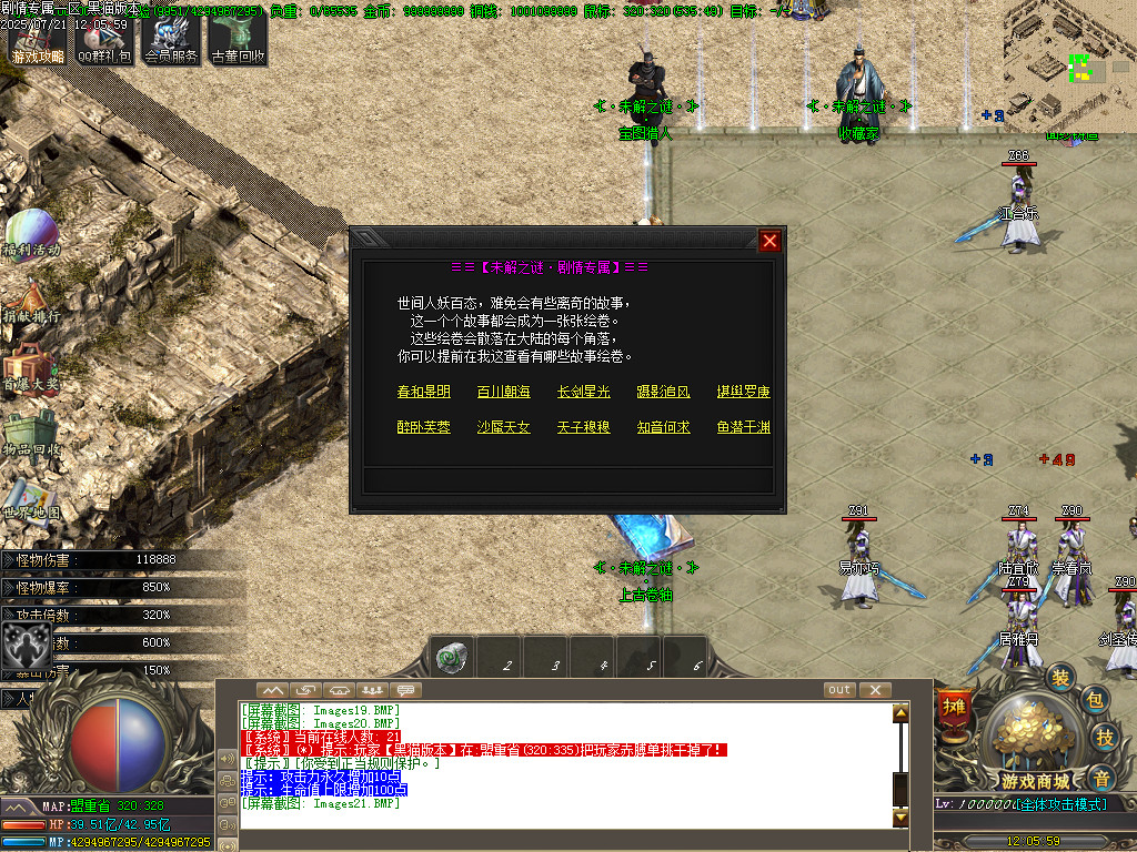 Images22.BMP