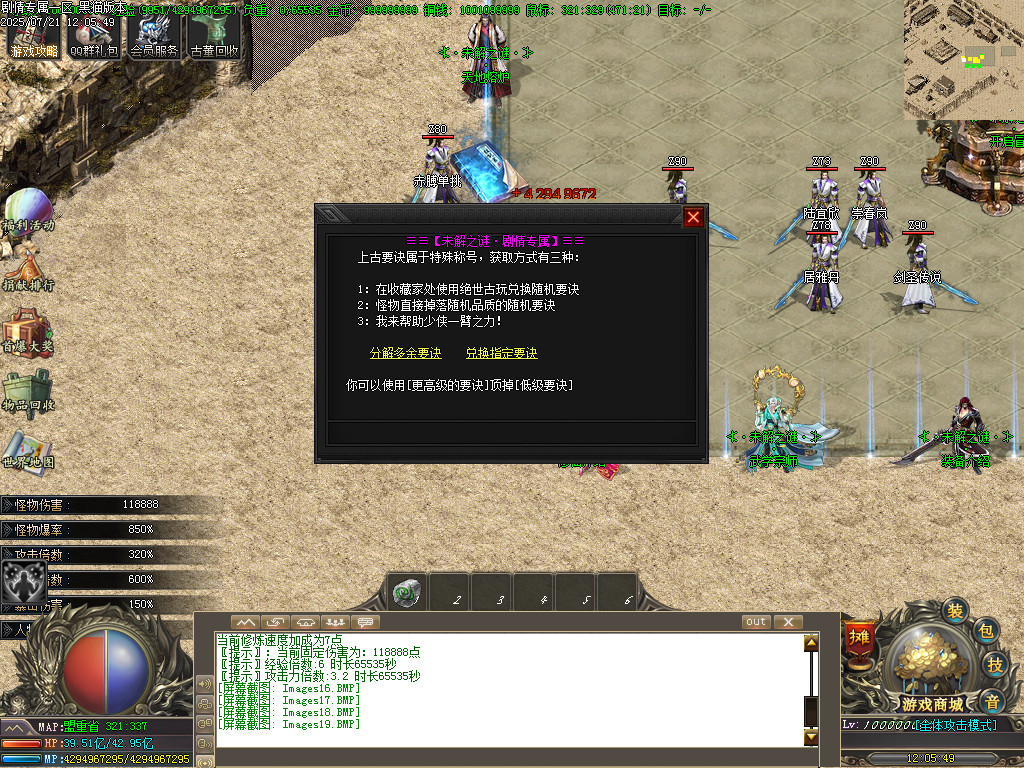 Images20.BMP