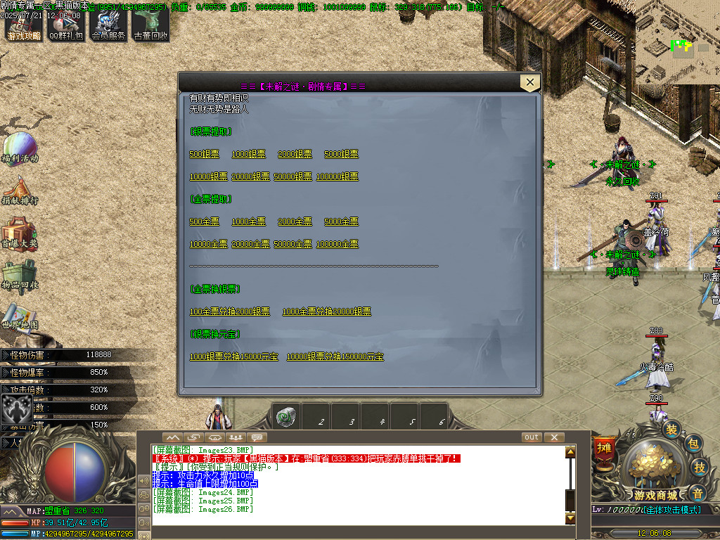 Images27.BMP