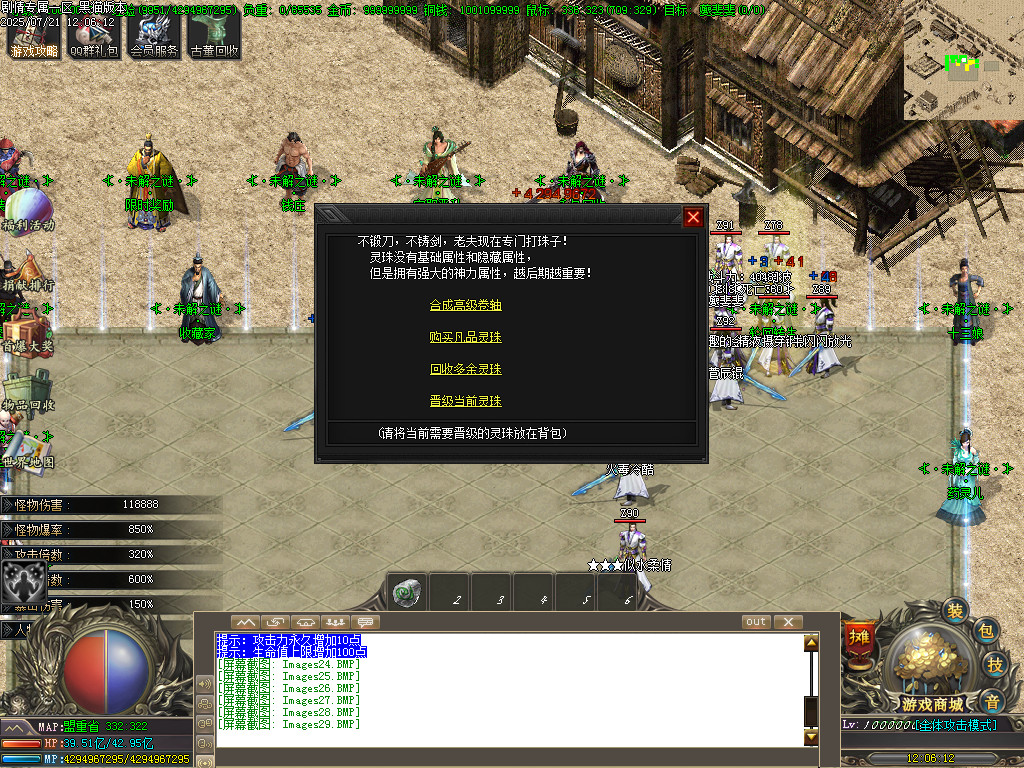 Images30.BMP