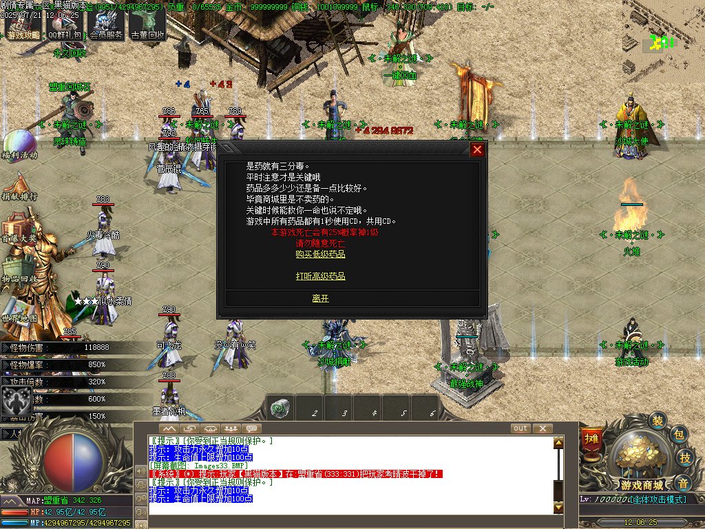 Images34.BMP