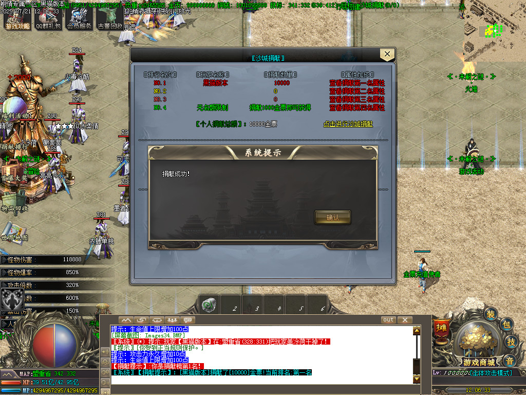 Images35.BMP