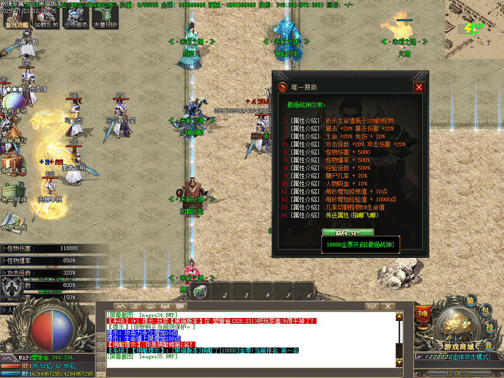 Images36.BMP