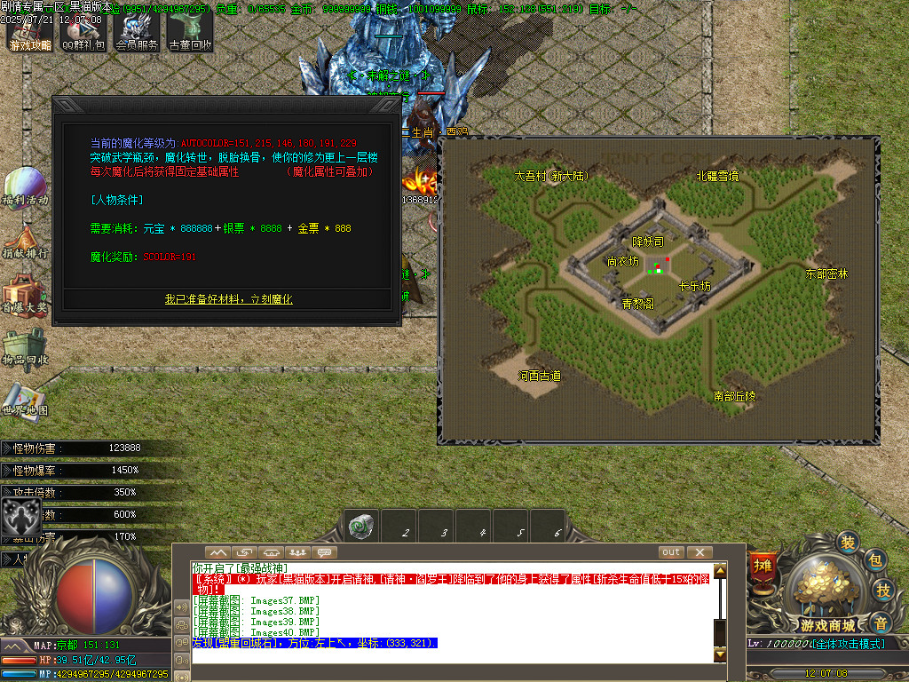 Images41.BMP