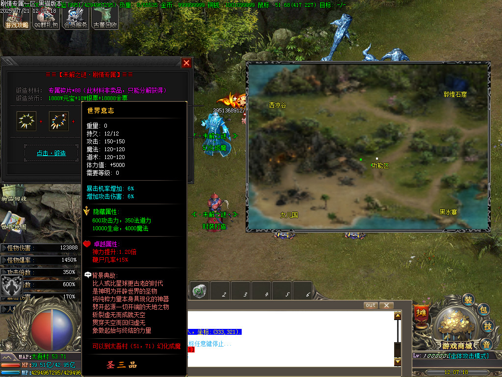 Images42.BMP