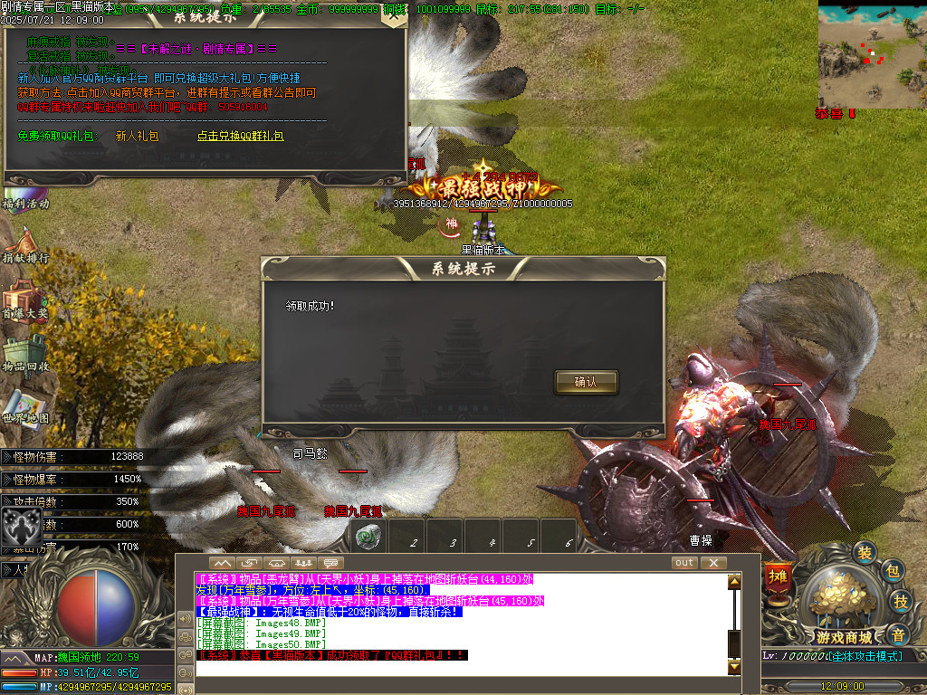 Images51.BMP