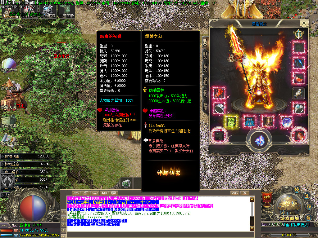Images58.BMP