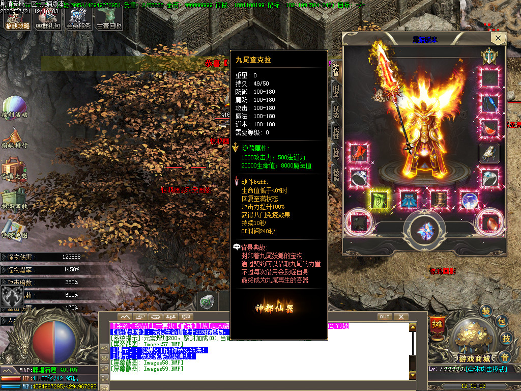 Images60.BMP