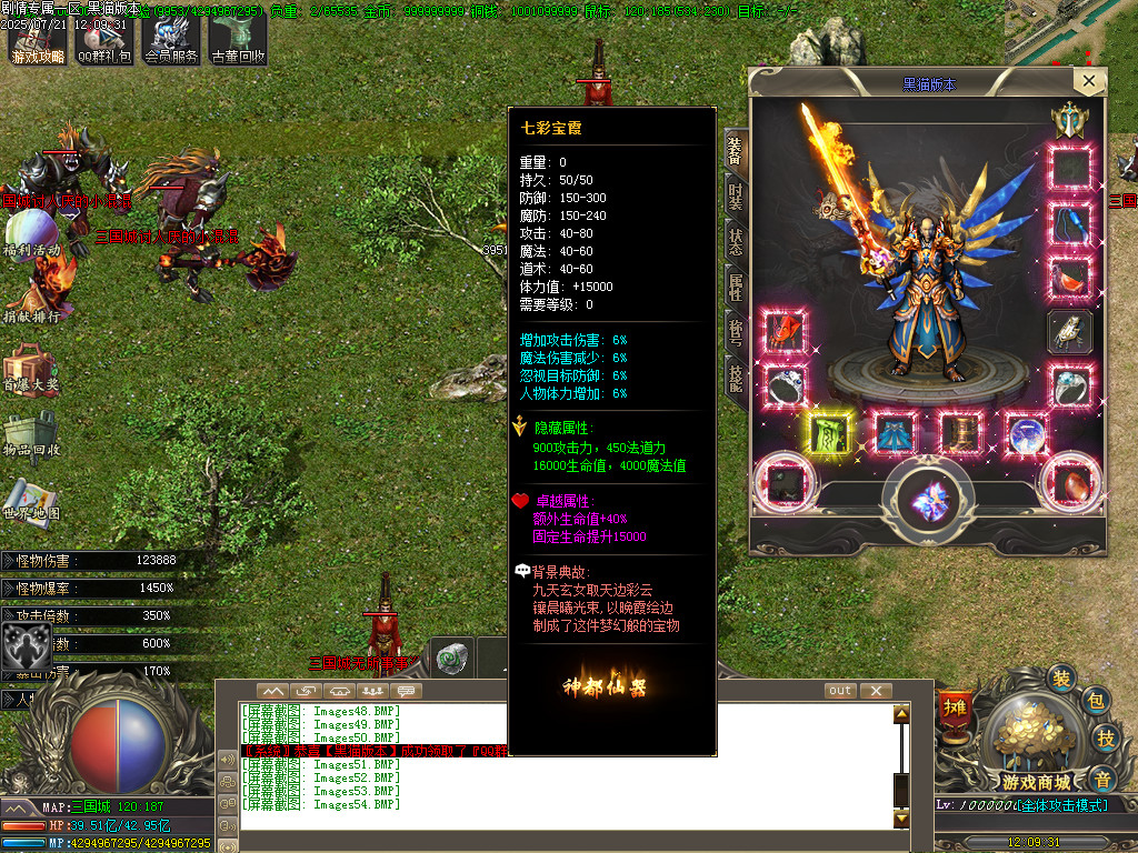 Images55.BMP