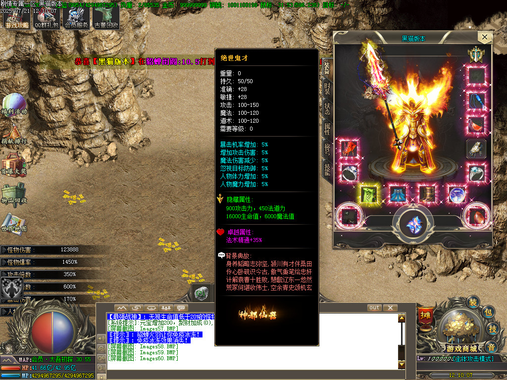 Images61.BMP